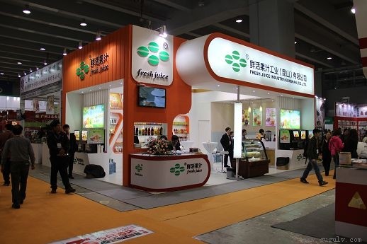 In 2015 the 22nd hotel supplies exhibition photos