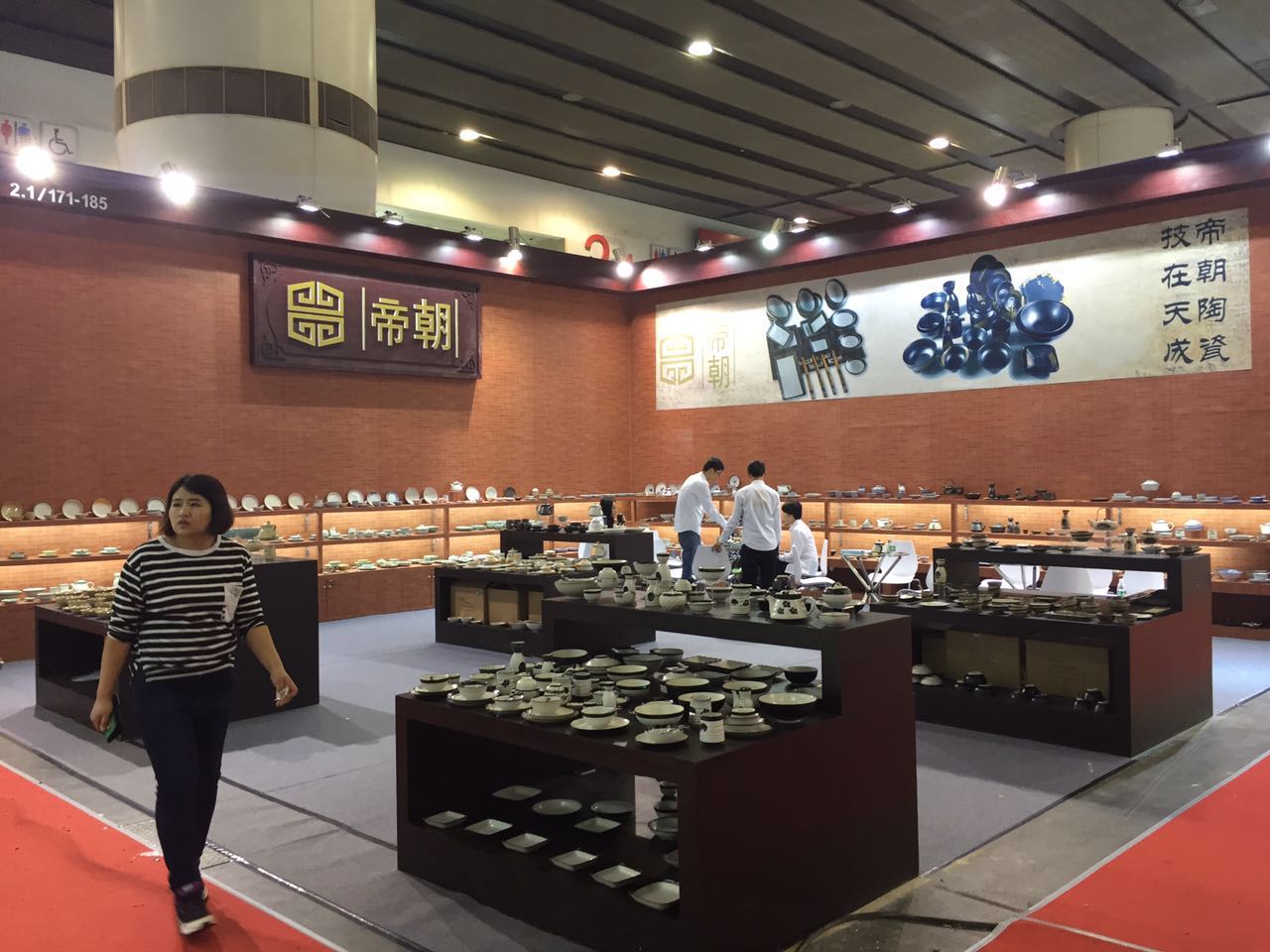 2020年第二十七届酒店用品展精彩照片